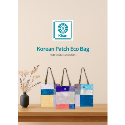 Patch Eco Bag