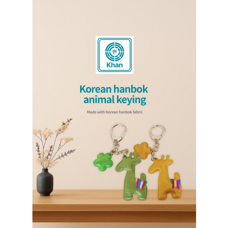 Korean hanbok animal keying